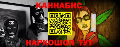 COCAINE Северобайкальск
