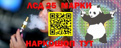 COCAINE Свободный