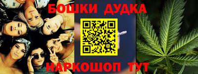 COCAINE Северобайкальск