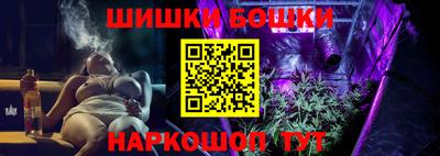 спиды Севастополь
