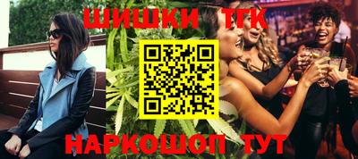 COCAINE Свободный