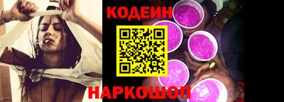COCAINE Свободный