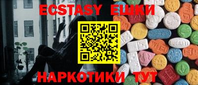 COCAINE Свободный