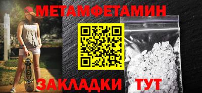 COCAINE Свободный