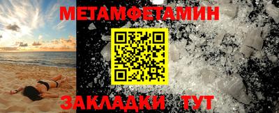 COCAINE Свободный