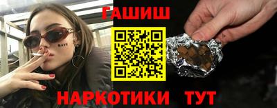 спиды Севастополь