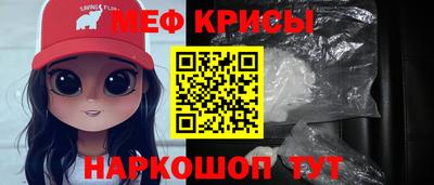 PSILOCYBIN Славгород