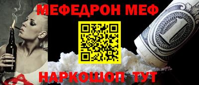 COCAINE Свободный