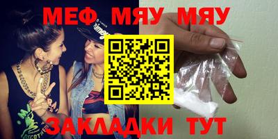 COCAINE Свободный